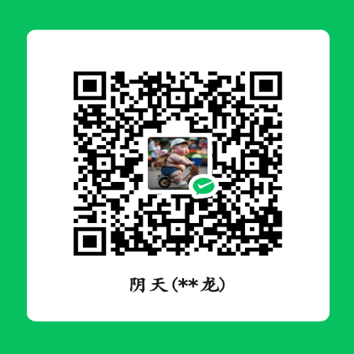 兴趣3